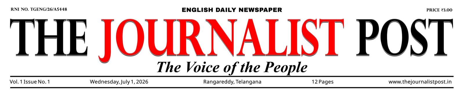 Main Logo