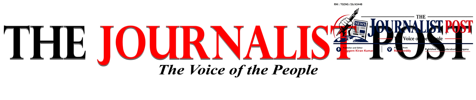 Newspaper Banner