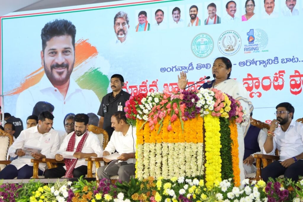 Seethakka Hails New Balamrutham Plant, Says It Will Strengthen Nutrition for Women and Children