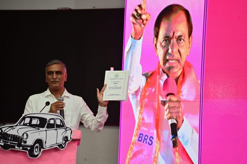 Harish Rao Challenges CM Revanth Reddy