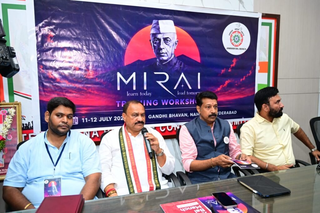 Mahesh Kumar Goud Inaugurates Jawahar Bal Manch’s