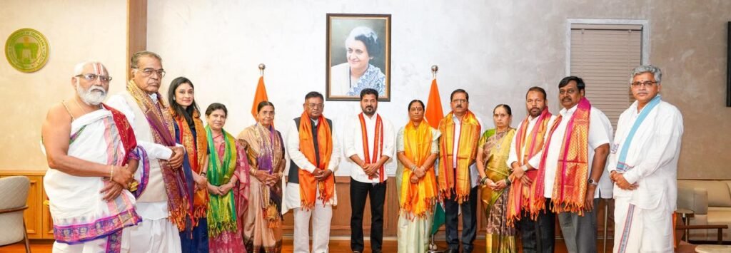 CM Revanth Reddy Meets Newly Constituted Yadagirigutta Temple Trust Board